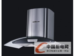 億田歐式油煙機CXW-228-V58-3
